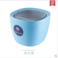 桌面小垃圾桶茶几迷你餐桌上用小号摇盖创意日式时尚家用全呐有盖 蓝色9707