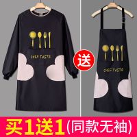 围裙家用厨房防水防油女上衣时尚工作服干活做饭穿的罩衣成人围腰 升级擦手款(长袖防水防油) (买1送1)黑色刀叉