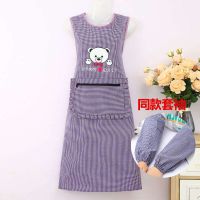 加长围裙工作服女上班干活新款薄款透气家用厨房做饭无袖罩衣坎肩 小熊紫色加长坎肩(加同款套袖)