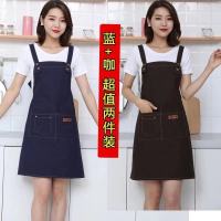 纯棉围裙厨房家用女工作服上班干活吊带牛仔防油防脏漂亮洋气罩衣 帆布牛仔[蓝色+咖色]两件装 男女通用 均码90-160斤