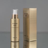 玻璃旅行高档分装瓶爽肤水喷雾按压日晚霜乳面霜护肤品空瓶子便携 100ML洁面乳瓶+空盒子