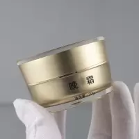 化妆品分装瓶 面霜膏霜瓶日霜晚霜便携护肤美容 高档亚克力空瓶子 20克金色晚霜瓶