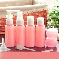 旅行分装瓶套装空瓶洗发水化妆品收纳包旅游装洗漱用品便携按压瓶 粉色九件套