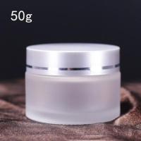 [10只装]蒙砂玻璃膏霜瓶5克-50克面膜瓶化妆品面霜包装瓶分装瓶 50克银色盖10只