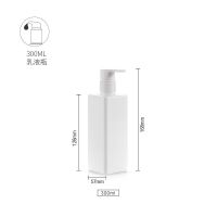 分装瓶洗发水沐浴露家庭替换瓶洗发露四方瓶按压式大容量空瓶套装 两只装300ml白色