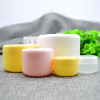 [送镜子]旅行化妆品分装瓶护肤品试用装小样瓶面霜分装盒空瓶子 100PP膏霜盒[颜色随机] 15只装[送化妆小镜子]