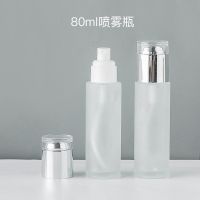 高档玻璃旅行分装瓶爽肤化妆水乳液护肤品套装喷雾瓶按压式空瓶子 80ml喷雾瓶1个装