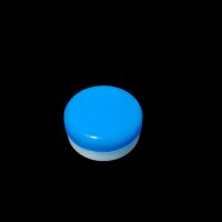 面霜盒5克10克15克20克30g 50g100g化妆品分装瓶塑料瓶小瓶空膏盒 15克100个蓝盖