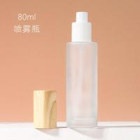 面霜分装瓶化妆品分装盒膏霜眼霜瓶高档玻璃遮光空瓶15g30g50g FY 木纹【80ML喷雾】