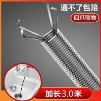 网驰 厨房下水道疏通器通下水道神器疏通下水道管道疏通器卫生间 管道疏通器 特长款 3米