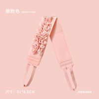 拉背搓澡巾搓背长条后背搓澡神器家用浴花沐浴强力搓泥成人洗澡巾 粉色