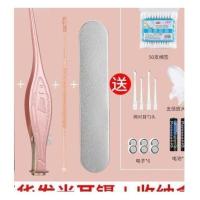 挖耳勺采耳工具成人耳朵清洁器掏耳扒扣耳屎螺旋耳勺发光掏耳 豪华五件套