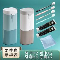 旅行牙刷牙膏收纳盒多功能便携式洗漱杯学生情侣韩版家用牙刷桶 浅蓝+白色(豪华套装)