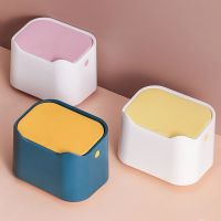 办公桌面垃圾桶化妆品杂物盒少女心卧室床头茶几多功能带盖收纳盒 3个装(颜色备注客服)+贴纸