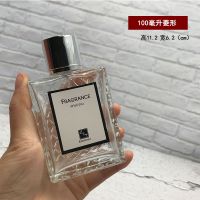 香水分装瓶50ml便携式高档小10ml玻璃空瓶大容量30ml按压喷雾瓶子 100ml高档菱形