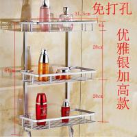 [年底清仓]太空铝卫生间置物架浴室置物架三角置物架卫浴挂件 长方三层加高加厚[免打孔款]