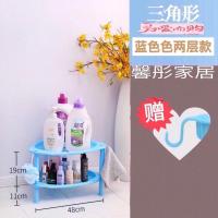 浴室洗手间三角置物架厨房收纳架多层落地架收纳整理三角架转角架 天蓝色 三角形五层增高