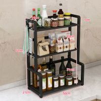 厨房置物架调料架子收纳架调味品调料盒罐瓶架落地多层免打孔家用 (3层)50长黑色架+黑胡桃板