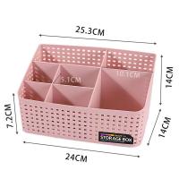 仿藤编桌面收纳盒 办公客厅浴室 多功能化妆品摇控器收纳整理架 粉色[7格]
