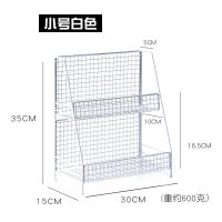 北欧ins铁艺卧室护肤品置物架宿舍化妆品架收纳神器书桌面收纳盒 [白色] [升级款大号+星星灯]