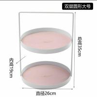 北欧ins网红桌上化妆品收纳架浴室护肤品桌面置物架梳妆台装饰架 白色大号圆形托盘