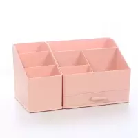 仿皮纹收纳盒办公桌面客厅多功能化妆品摇控器笔筒创意收纳整理架 胭脂粉[五格]+[三格]