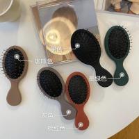 莫兰迪色气垫梳学生便携旅行随身梳子按摩梳女美发气囊梳化妆梳子 灰色梳子x1 +灰色梳子x1