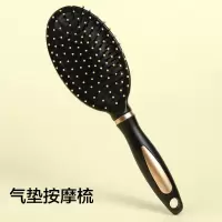 家用卷发梳子男女气垫气囊按摩梳排骨梳可爱内扣造型美发圆筒滚梳 气囊梳1把卍