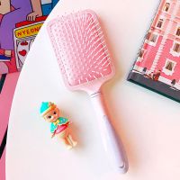 可爱日韩气囊按摩梳子少女粉色气垫梳防静电长发梳卷发梳美发梳子 粉色大号梳子