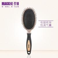 气囊按摩梳子护发卷发梳气囊梳气垫梳按摩生日顺发梳子 2008227733