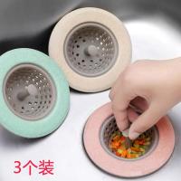 厨房洗碗池过滤网头发水池地漏盖水槽下水道防堵塞排水口过滤器 米粉绿 3个装