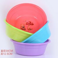 水果采摘塑料盆草莓樱桃杨梅盆 家用洗菜水果盆开业活动促销盆 直径38CM高12.5CM十个装