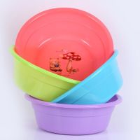 水果采摘塑料盆草莓樱桃杨梅盆 家用洗菜水果盆开业活动促销盆 直径38CM高12.5CM十个装