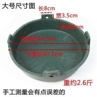 有耳秧盆喂水盆饲料盆塑料盆喂猪盆加厚耐摔喂鸡盆牛筋盆多用盆水 大号