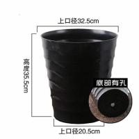 超特大号果树散尾葵螺纹加厚仿陶瓷塑料盆绿萝发财树花盆高筒圆形【5月16日发完】 大号 黑色 4个花盆(送 托盘+肥料)
