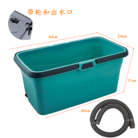 乐快拖把桶带轮可接下水管大号加厚长方形洗拖布桶有出水口清洁桶 青色带轮和出水口+黑色水管