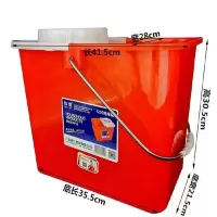 珠江加厚塑料地拖桶家用拖地红色水桶简易老款拖把桶手压老式普通 大红色 4号整套(桶+罩)