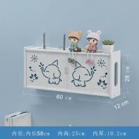 机顶盒置物架路由器收纳盒墙上电视墙壁挂客厅卧室隔板挂架免打孔 加大款60cm小象[收纳盒] [无痕钉+粘钩]适用于瓷砖墙