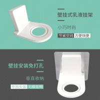 通用款免打孔置物架卫生间浴室墙上置物架沐浴露洗手液厨房收纳架 普通款5个装[适用部分瓶口]