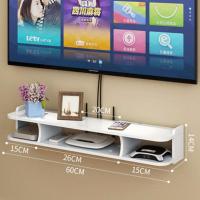 客厅电视墙上机顶盒架置物架路由器遮挡壁挂装饰免打孔悬挂置物架 简易0.6米 无痕粘钩瓷砖光滑墙面