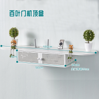 免打孔客厅电视墙上机顶盒置物架路由器收纳盒子墙壁挂墙wifi挂架 百叶门