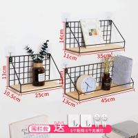 免打孔卫生间置物架铁艺墙上壁挂式调味品整理架多功能厨房收纳架 [升级护栏款]大中小号黑色壁挂