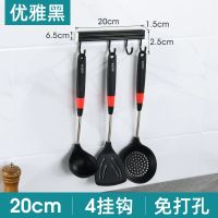 厨房挂钩架免打孔墙壁挂式挂杆强力粘胶粘钩收纳挂架墙上置物架子 黑色 带刀架80cm14钩[免打孔]