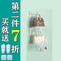宿舍收纳神器包包收纳架帽子置物篮墙上置物架免打孔收纳挂架挂篮 包包架[白色]