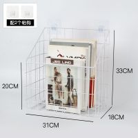 宿舍好物神器寝室上铺放衣服收纳柜床上书架床边床头挂墙上置物架 白色大号(配2个粘钩) 1层