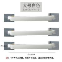 浴室放拖鞋架壁挂免打孔卫生间毛巾置物架厕所墙上收纳架沥水鞋架 [价]白色3个装