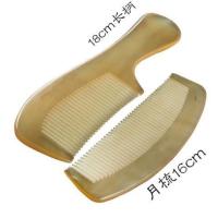 f童牛角梳上新新品牛骨头天然檀木耗经络谭木匠梳子清仓特价[ 月梳16cm+长柄18厘米 ?*