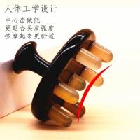 天然牛角梳子防静电脱发白黄头疗宽齿加厚头颈腹部经络按摩梳 两个装