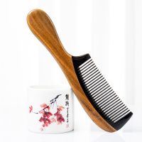 绿檀木牛角梳长柄梳子薄款好入发顺发梳造型梳个人护理梳细齿