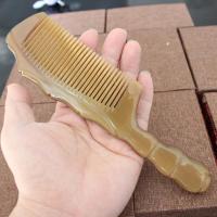 牦牛角梳天然加厚加圆大号白水牛角梳子经络按摩男女父母礼物 精选竹节加厚长19-20厘米